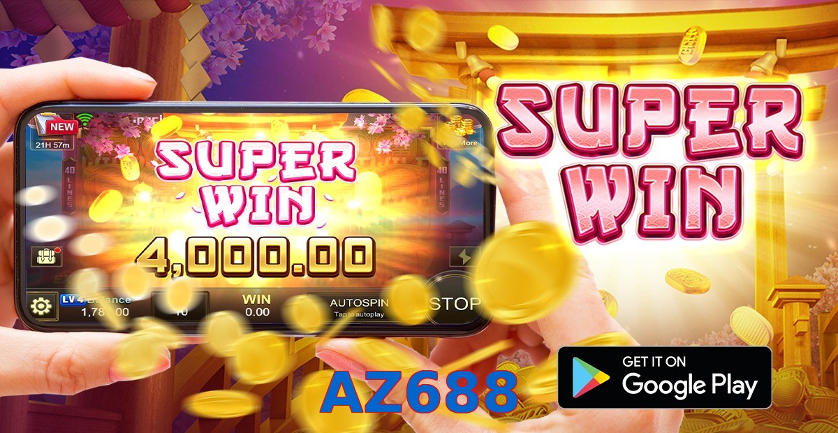 AZ688