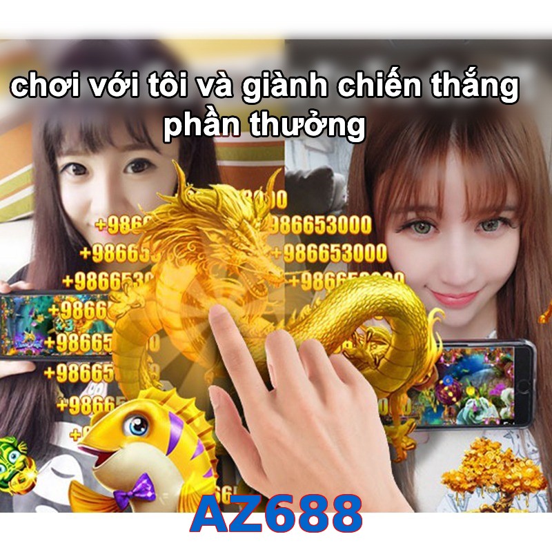 AZ688
