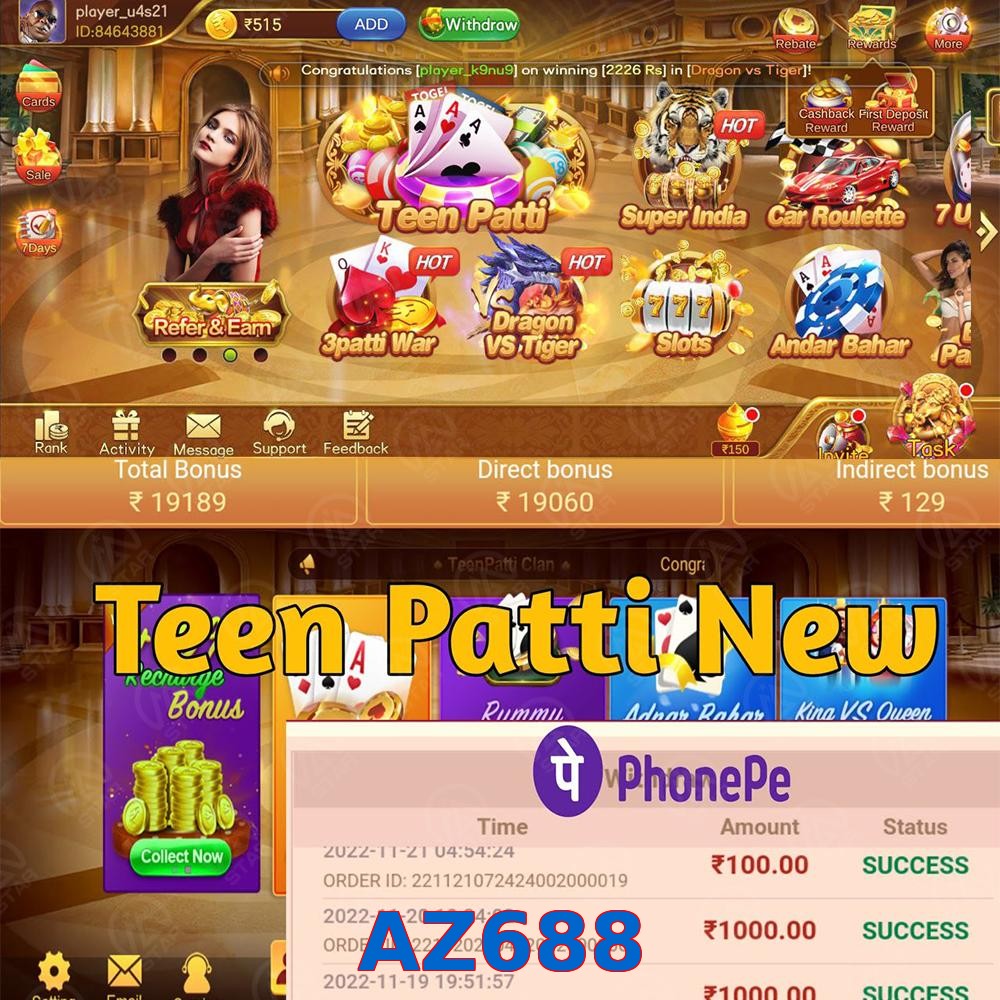 AZ688